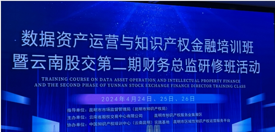 微信截图_20240426142920.png