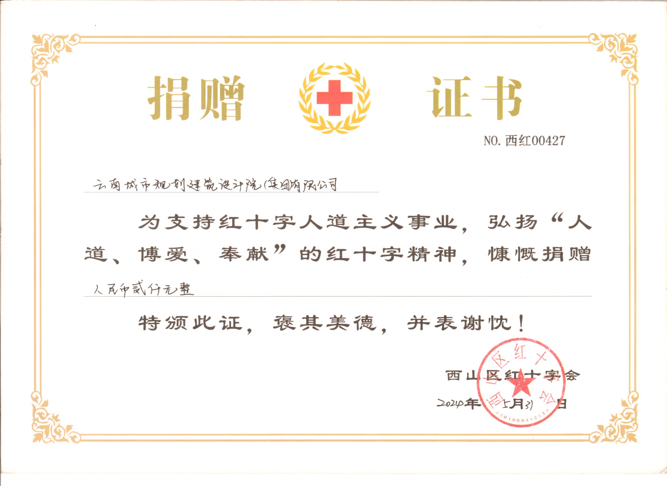 图像 (15).jpg