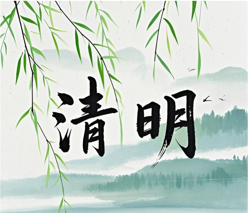 微信截图_20250403153612.png