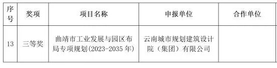 1757658466935510.jpg 微信图片_20250912141224.jpg