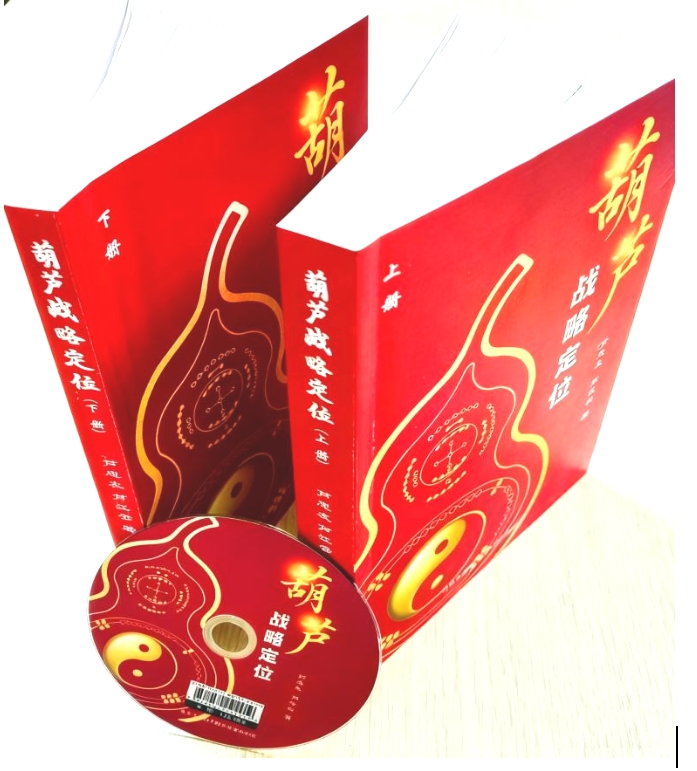 书籍.png